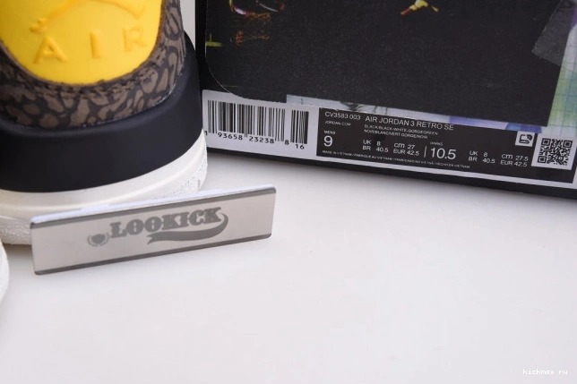 Rep MAX Animal Jordan SE Retro Air CV3583-003 2.0 3 Instinct - 0718